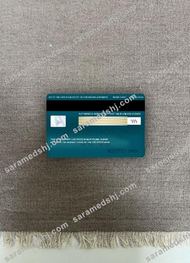 USA MOVO bank visa classic card photolook back